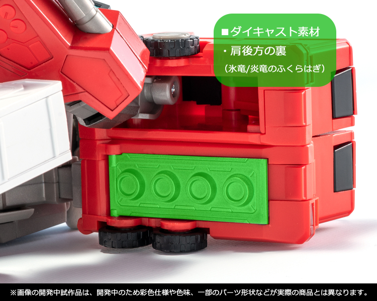 [���ձ�ȥ] GX109 ���ڿ� �������̰� - �ʷ�� [4573102661937]