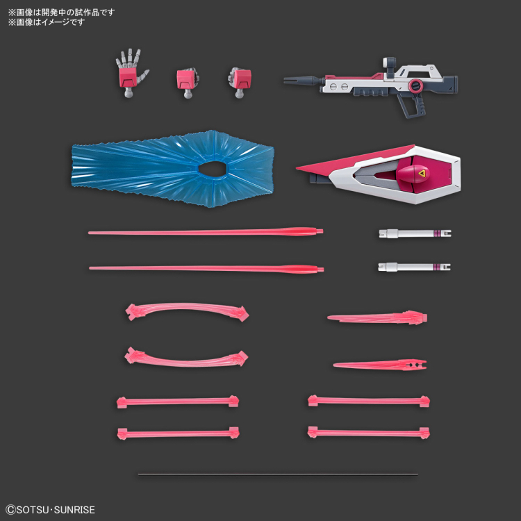 [HGCE 251] 1/144 ���Ǵ�Ʈ ����Ƽ�� �Ǵ� 2�� [12���԰��Ϸ�][4573102666925]