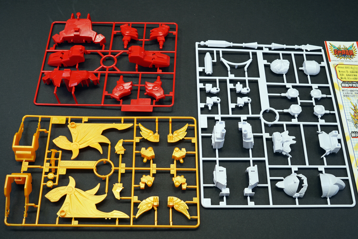 [BB 164] �Ǵ� ������ [2���԰��Ϸ�] [4573102663559]