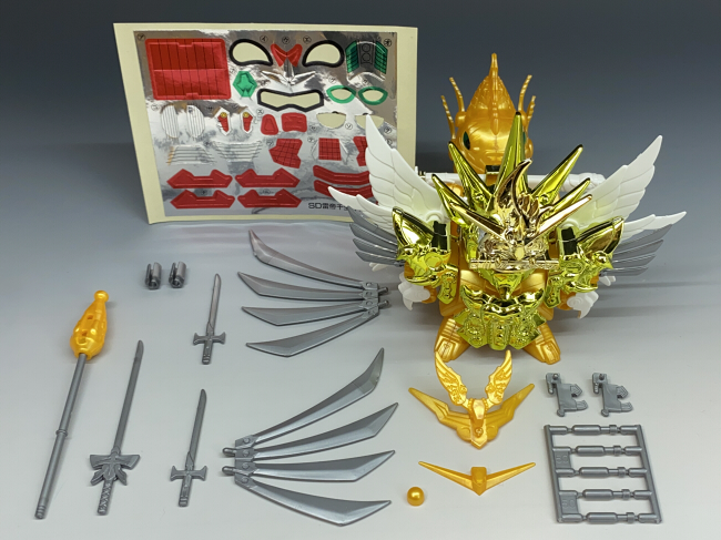 [BB 108] ����õ�����屺 [2���԰��Ϸ�] [4573102663320]