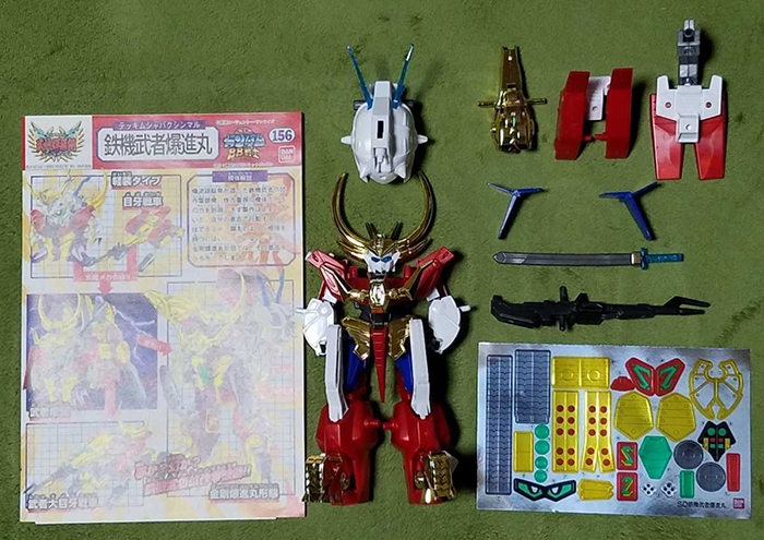 [BB 156] ö�⹫�� �����Ÿ��� [2���԰��Ϸ�] [4573102568786]