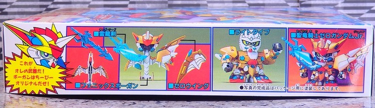 [SDCB 11] ������ ���� �Ǵ� �ִϾ� [2���԰��Ϸ�] [4573102663696]