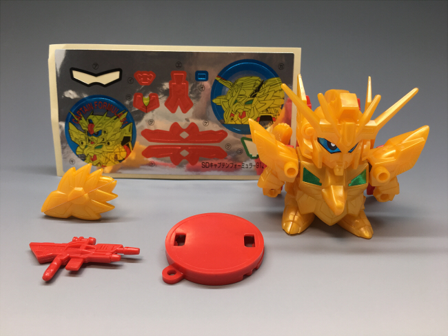 [SDCB 08] ĸƾ ���ķ� 91 �ִϾ� [2���԰��Ϸ�] [4573102663665]