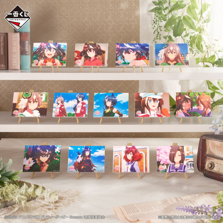 [�ǸſϷ�] [�����߼�] ��ġ������ �츶������ ����Ƽ ���� ����3 [1���԰��Ϸ�]