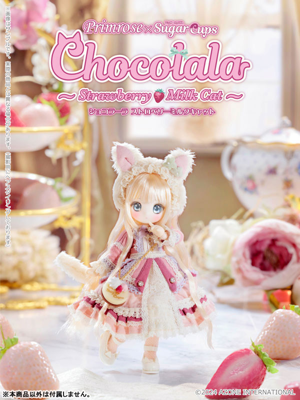 ��������x������ ���ݶ�� ��Ʈ�κ��� ��ũ Ĺ [4573199840352]