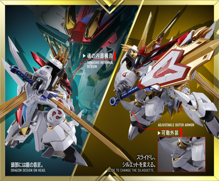 [��Ż����] �巡�� ������ ���ſ����� ��Ÿ�� - �������� [8���԰��Ϸ�][4573102657466]