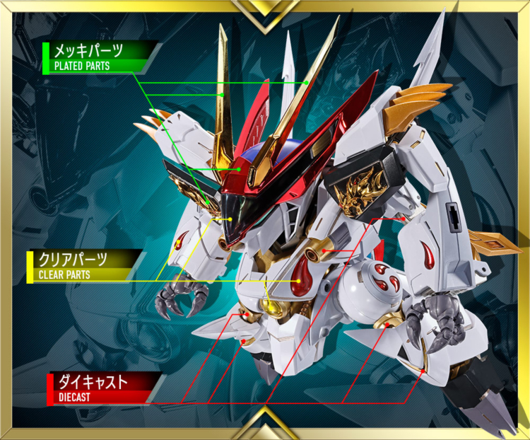 [��Ż����] �巡�� ������ ���ſ����� ��Ÿ�� - �������� [8���԰��Ϸ�][4573102657466]