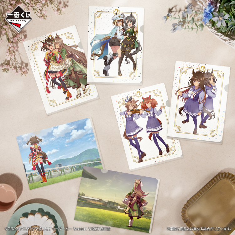 [�ǸſϷ�] [�����߼�] ��ġ������ �츶������ ����Ƽ ���� ����3 [1���԰��Ϸ�]