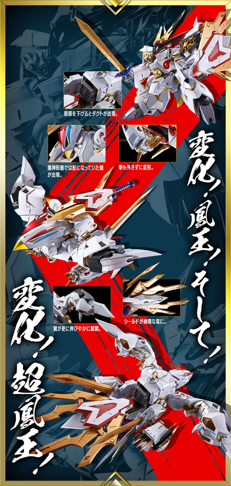 [��Ż����] �巡�� ������ ���ſ����� ��Ÿ�� - �������� [8���԰��Ϸ�][4573102657466]