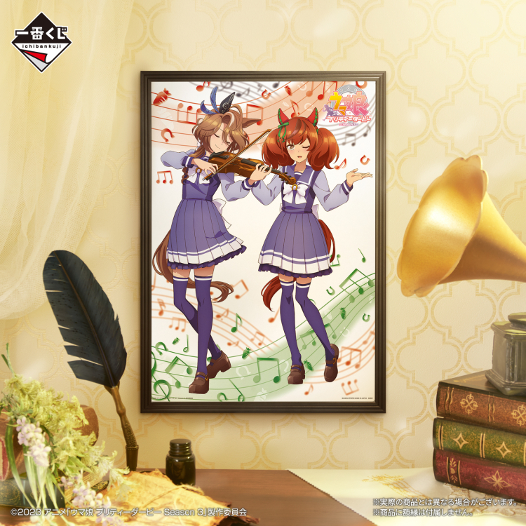 [�ǸſϷ�] [�����߼�] ��ġ������ �츶������ ����Ƽ ���� ����3 [1���԰��Ϸ�]