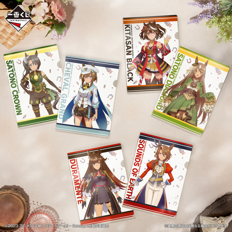 [�ǸſϷ�] [�����߼�] ��ġ������ �츶������ ����Ƽ ���� ����3 [1���԰��Ϸ�]