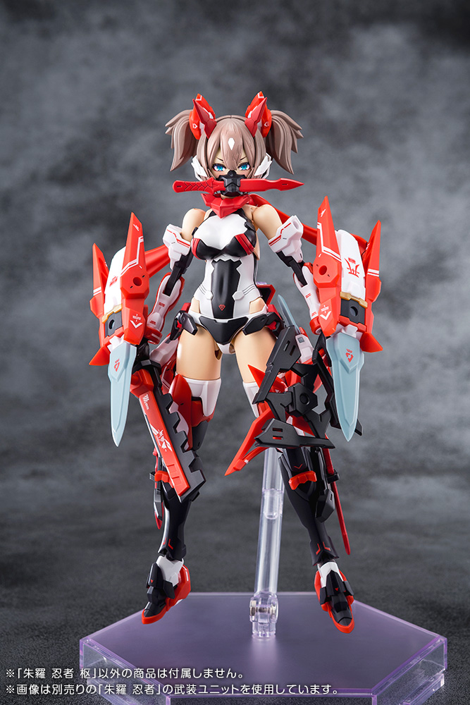 [�ް��̵���̽�] �Ƽ��� ���� ī���� [8���԰��Ϸ�][4934054053261]