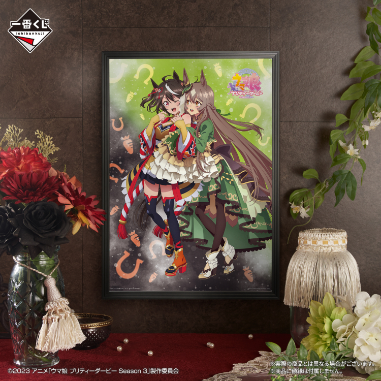 [�ǸſϷ�] [�����߼�] ��ġ������ �츶������ ����Ƽ ���� ����3 [1���԰��Ϸ�]