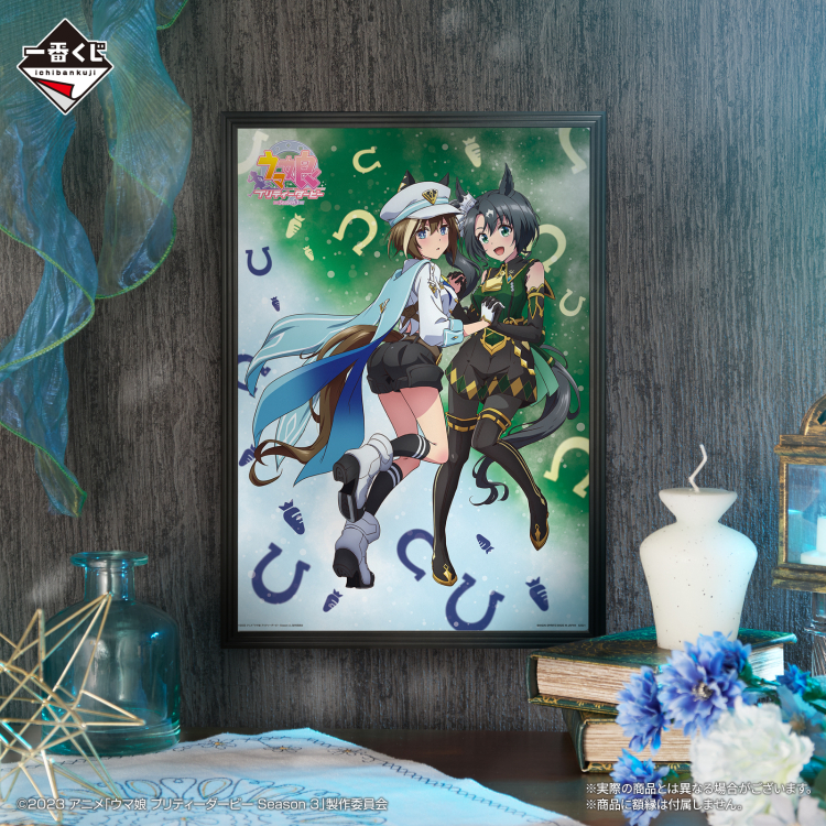 [�ǸſϷ�] [�����߼�] ��ġ������ �츶������ ����Ƽ ���� ����3 [1���԰��Ϸ�]