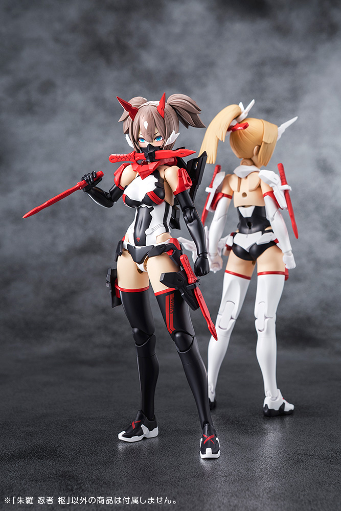 [�ް��̵���̽�] �Ƽ��� ���� ī���� [8���԰��Ϸ�][4934054053261]