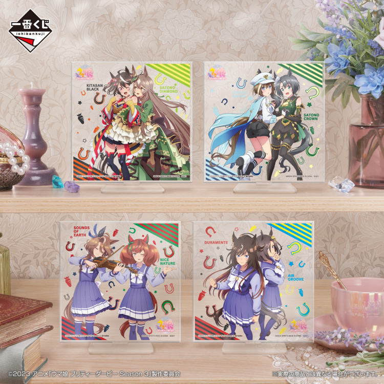 [�ǸſϷ�] [�����߼�] ��ġ������ �츶������ ����Ƽ ���� ����3 [1���԰��Ϸ�]