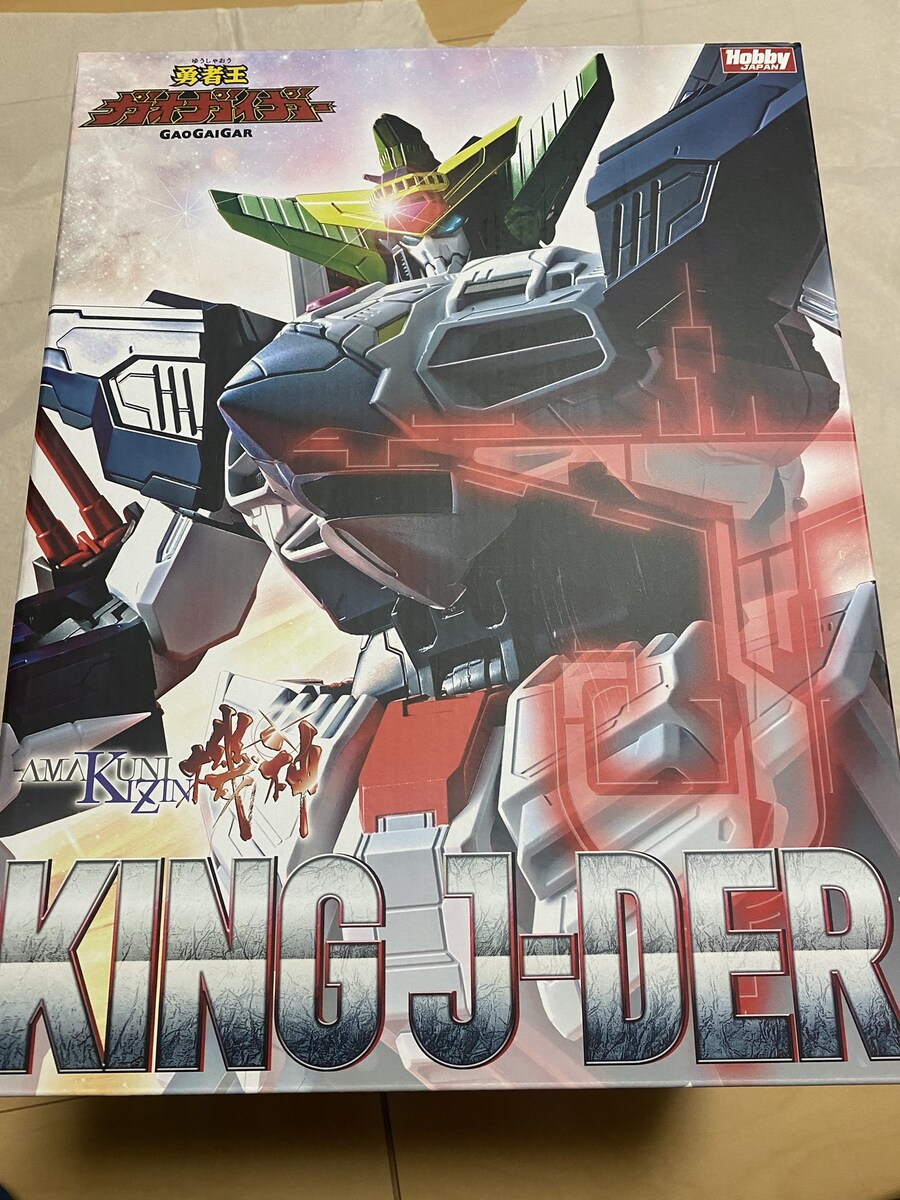 [�Ƹ����ϱ��] ���ڿ� �������̰� FINAL - ŷ���̴� [4���԰��Ϸ�] [4981932517551]