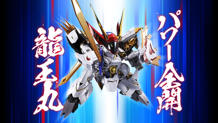 [��Ż����] �巡�� ������ ���ſ����� ��Ÿ�� - �������� [8���԰��Ϸ�][4573102657466]