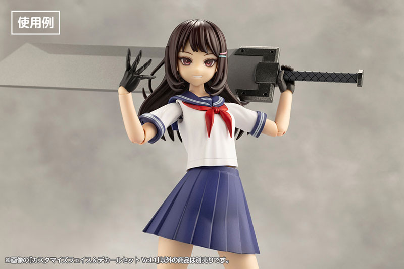 [âä�ҳ�����] Ŀ���͸����� ���̽�/��Į ��Ʈ Vol.1 [7���԰��Ϸ�][4934054061860]