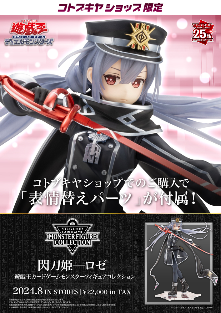 [Ư������] 1/7 ����� ī�� ���� ���� �ǱԾ� �÷��� ������ ���� [9���԰��Ϸ�][4934054051670]