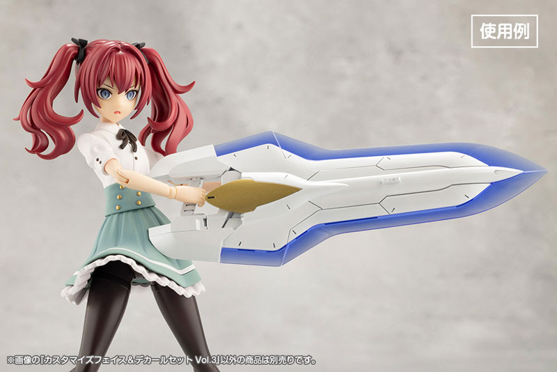 [âä�ҳ�����] Ŀ���͸����� ���̽�/��Į ��Ʈ Vol.3 [7���԰��Ϸ�][4934054061884]