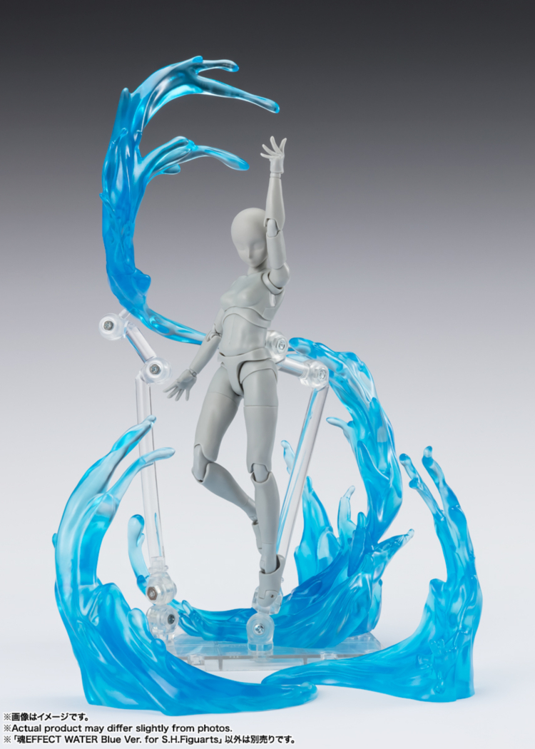 ȥ ����Ʈ ���� ����Ver. for S.H.Figuarts [8���԰��Ϸ�] [4573102664785]