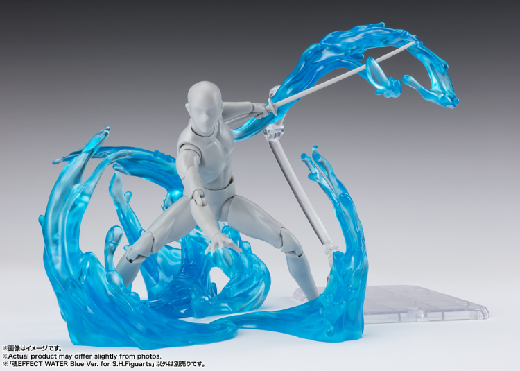 ȥ ����Ʈ ���� ����Ver. for S.H.Figuarts [8���԰��Ϸ�] [4573102664785]