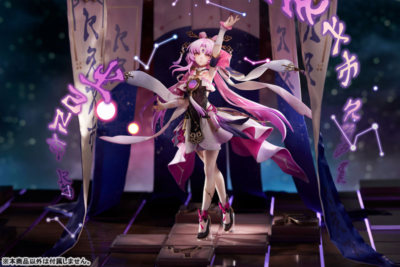 [Ư������] 1/7 �ر� : ��Ÿ���� - ���� [3���԰��Ϸ�][6942421109785]