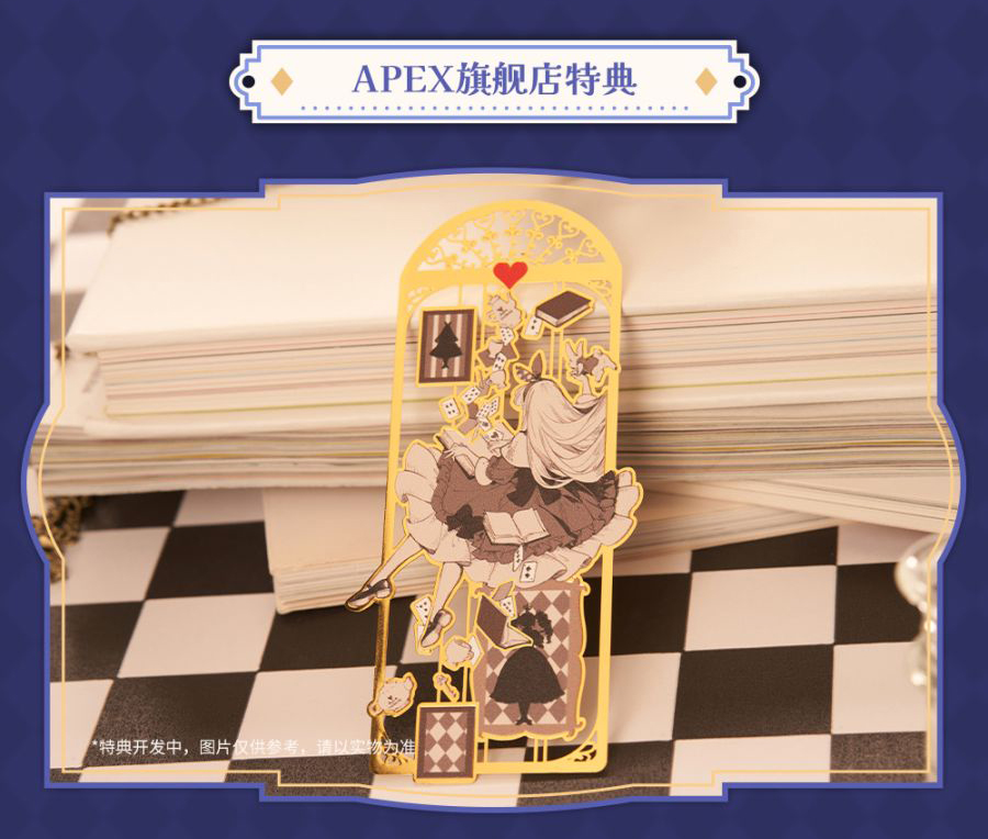  [Ư������] 1/7 �̻��� ������ �ٸ��� - �� ���� �ð� �ٸ��� ���� [6971995421740]