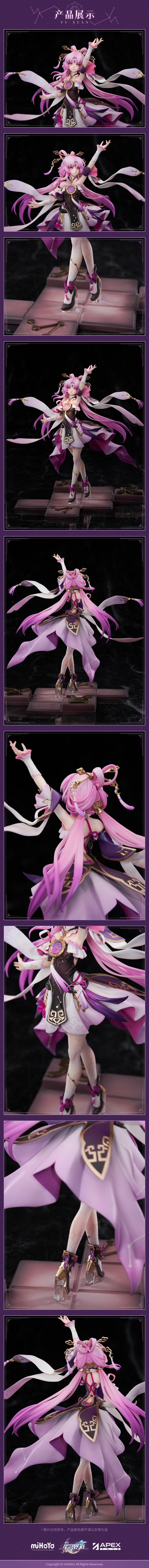 [Ư������] 1/7 �ر� : ��Ÿ���� - ���� [3���԰��Ϸ�][6942421109785]