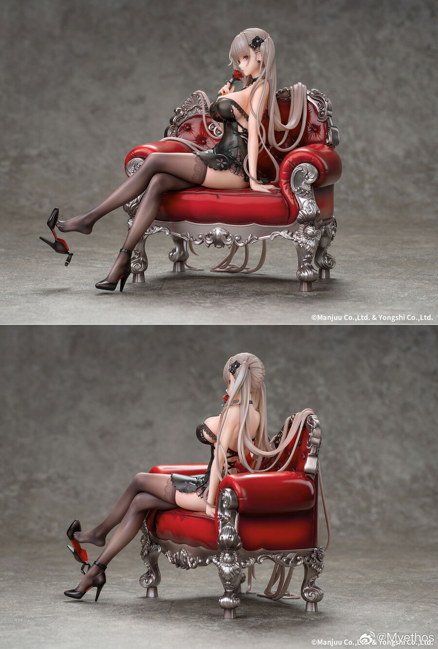  1/7 �����׷� - ���̴��� [11���԰��Ϸ�][6971804911165]