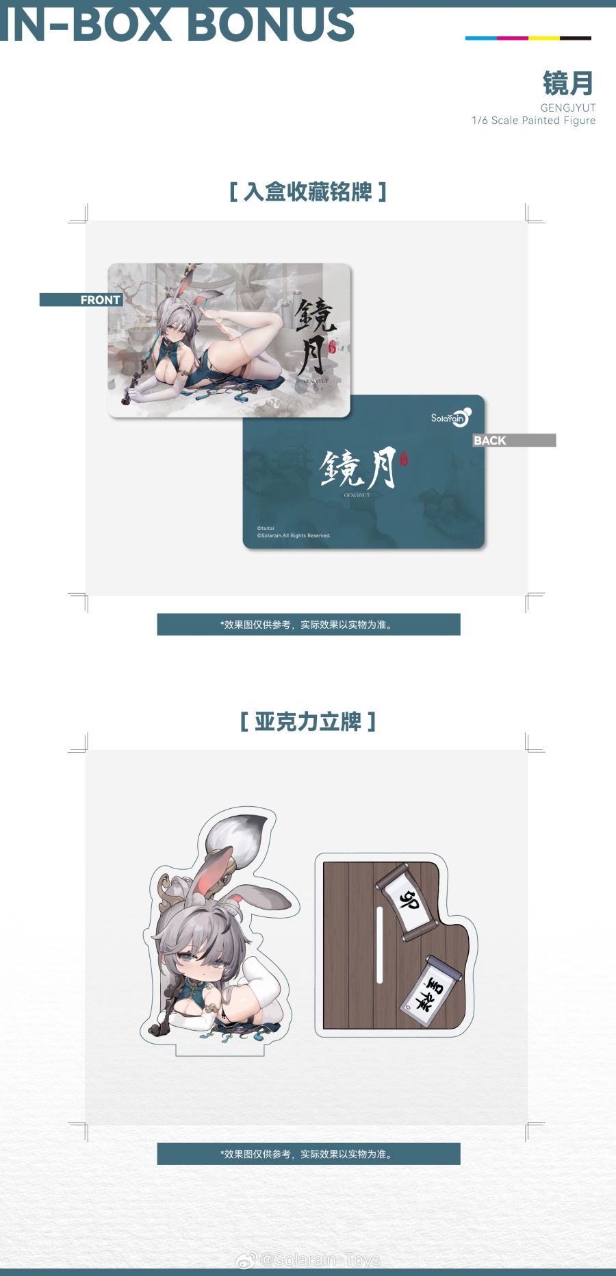  1/6 �̷��� Illustration by Ÿ��Ÿ�� �𷰽� ����