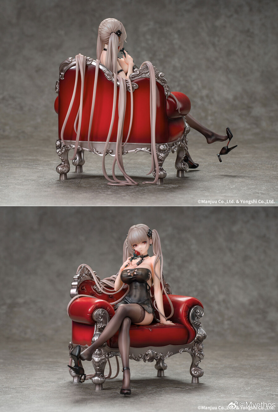  1/7 �����׷� - ���̴��� [11���԰��Ϸ�][6971804911165]