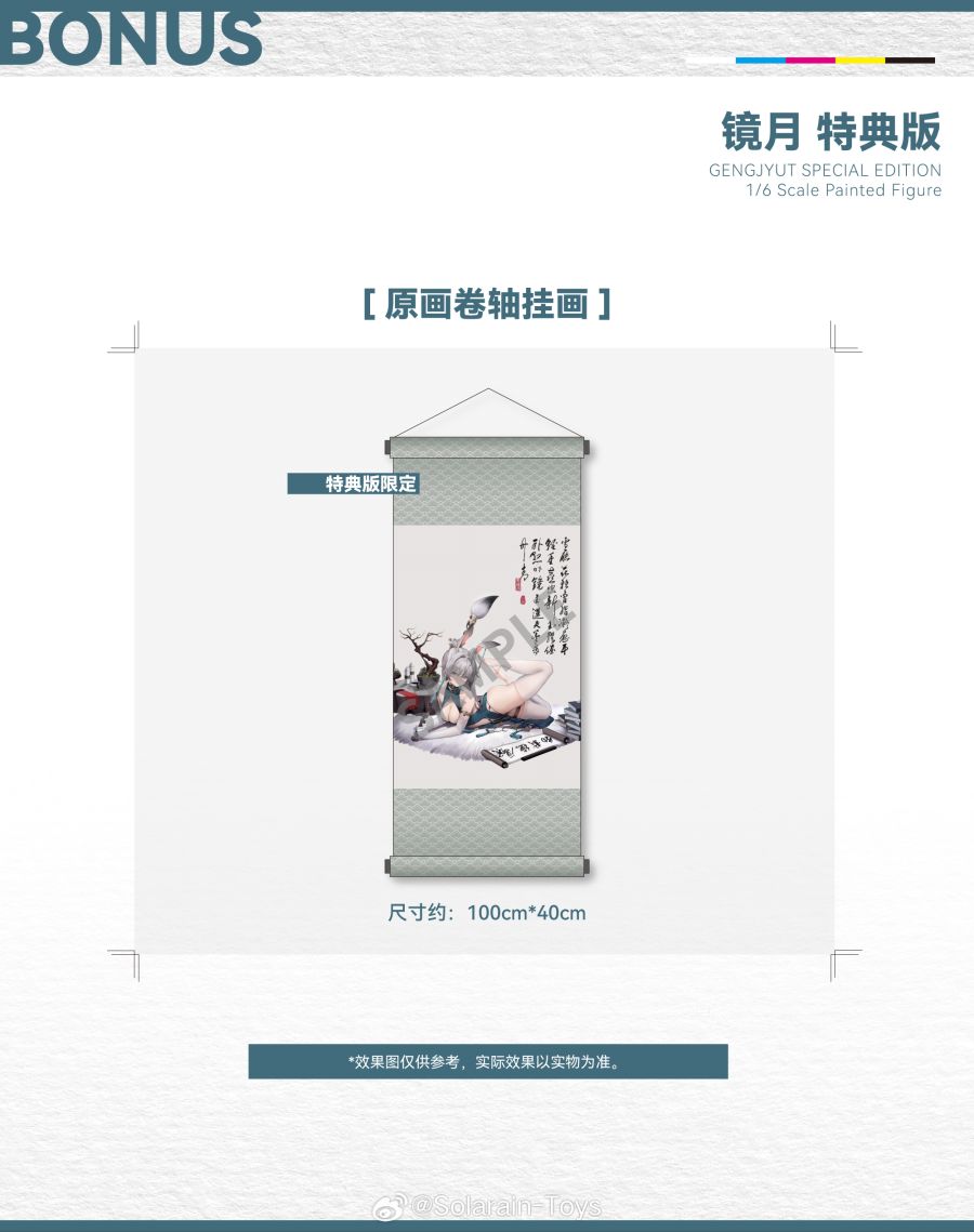  1/6 �̷��� Illustration by Ÿ��Ÿ�� �𷰽� ����