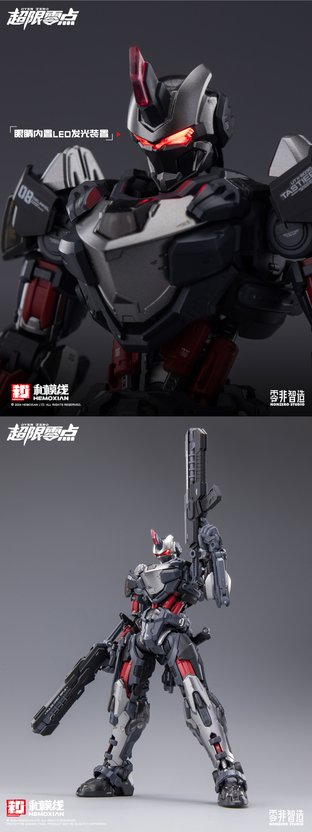 1/10 �������� �ø��� �½�Ƽ�� ��ü [11���԰��Ϸ�]