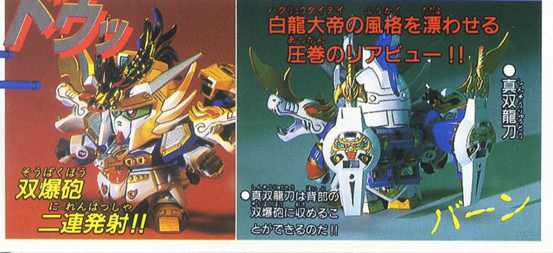 [BB 115] �Ǵ� ������ [2���԰��Ϸ�] [4573102663351]