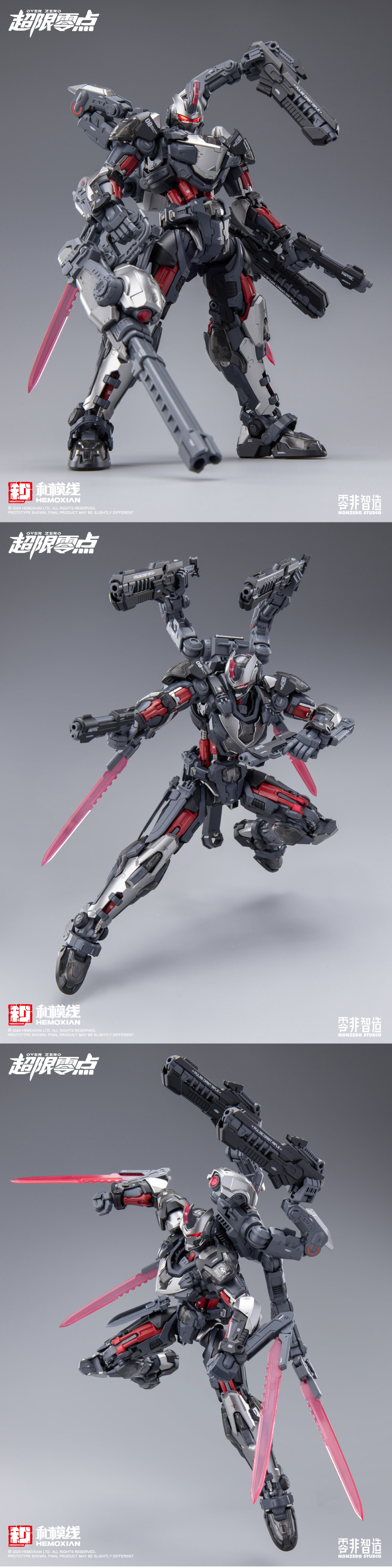 [Ư������/�Ϻ�������] 1/10 �������� �ø��� �½�Ƽ�� ��Ʈ [10���԰��Ϸ�][4943209621514]