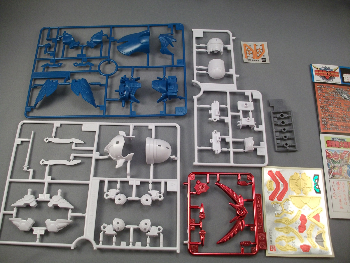 [BB 145] ���� ���� [2���԰��Ϸ�] [4573102663450]