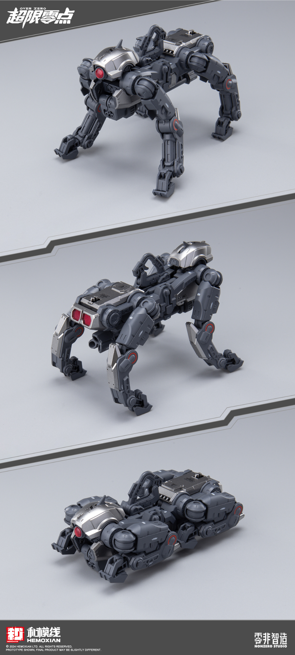 1/10 �������� �ø��� ������ �κ��� [6���԰��Ϸ�]