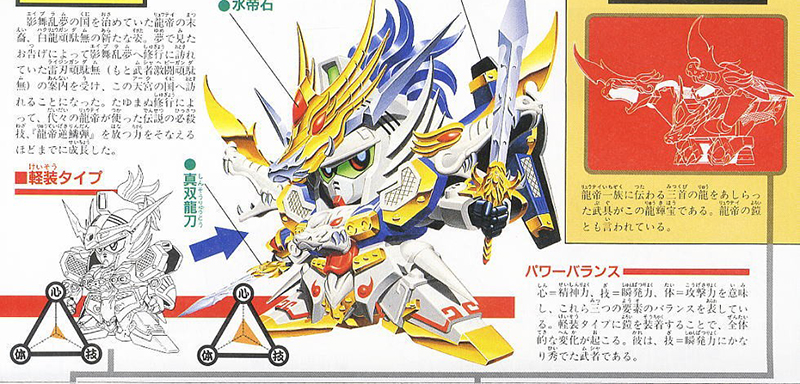 [BB 115] �Ǵ� ������ [2���԰��Ϸ�] [4573102663351]