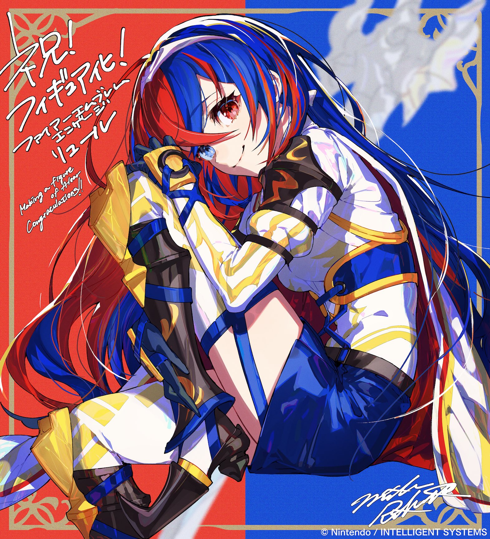 1/7 ���̾� ������ �ΰ����� - �򿡸� [4���԰��Ϸ�] [4589875324283]