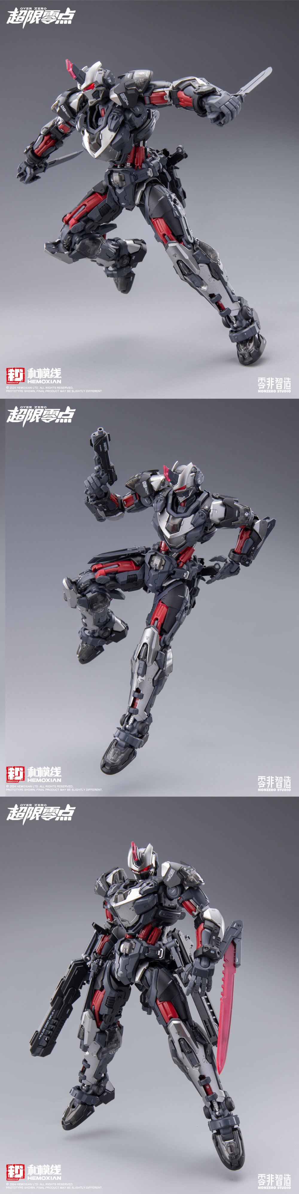 [Ư������/�Ϻ�������] 1/10 �������� �ø��� �½�Ƽ�� ��Ʈ [10���԰��Ϸ�][4943209621514]