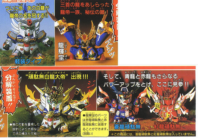 [BB 115] �Ǵ� ������ [2���԰��Ϸ�] [4573102663351]