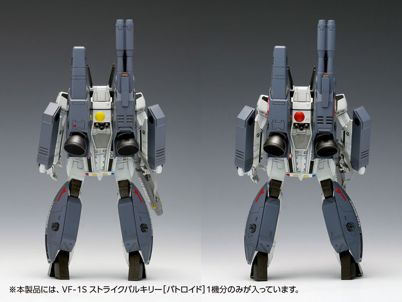 1/100 �ʽð���� ��ũ�ν� - VF-1S  ��Ʈ����ũ ��Ű�� ��Ʈ���̵� ��ġ�� ��ī��/���� ��Ŀ�� [9���԰��Ϸ�] [4943209190706]