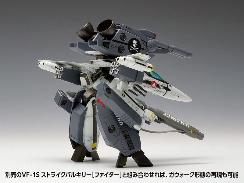 1/100 �ʽð���� ��ũ�ν� - VF-1S ��Ʈ����ũ ��Ű�� ������ ��ġ�� ��ī��/���� ��Ŀ�� [9���԰��Ϸ�] [4943209190690]