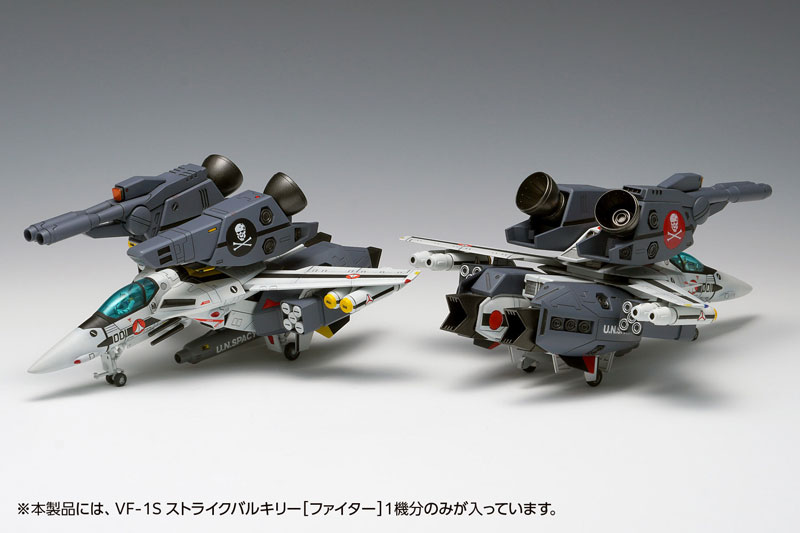 1/100 �ʽð���� ��ũ�ν� - VF-1S ��Ʈ����ũ ��Ű�� ������ ��ġ�� ��ī��/���� ��Ŀ�� [9���԰��Ϸ�] [4943209190690]
