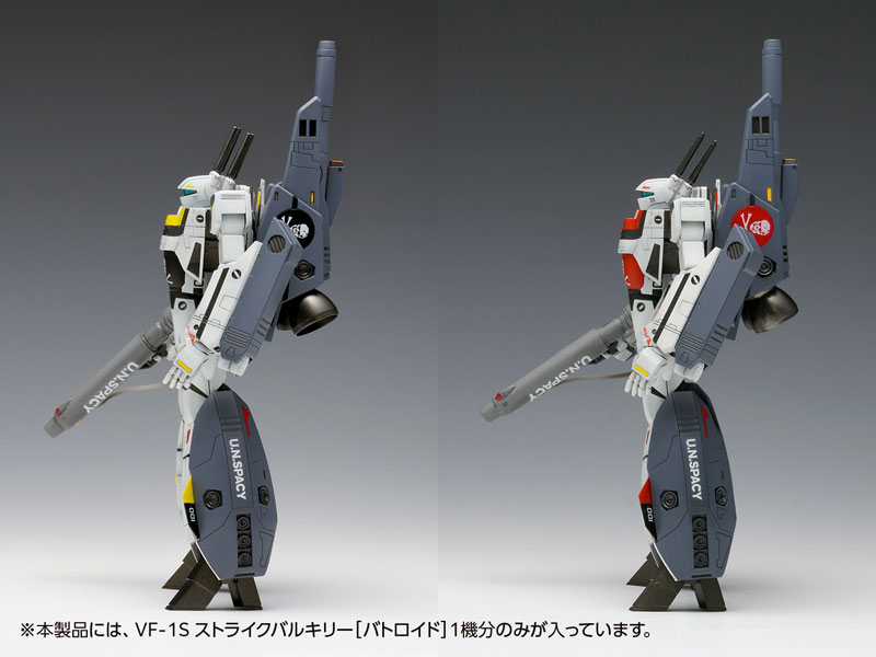1/100 �ʽð���� ��ũ�ν� - VF-1S  ��Ʈ����ũ ��Ű�� ��Ʈ���̵� ��ġ�� ��ī��/���� ��Ŀ�� [9���԰��Ϸ�] [4943209190706]