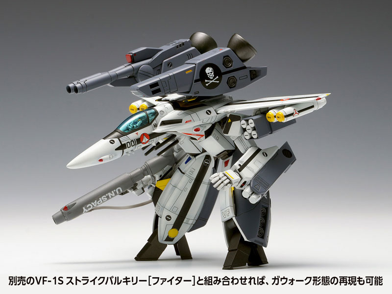 1/100 �ʽð���� ��ũ�ν� - VF-1S ��Ʈ����ũ ��Ű�� ������ ��ġ�� ��ī��/���� ��Ŀ�� [9���԰��Ϸ�] [4943209190690]