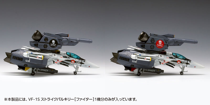 1/100 �ʽð���� ��ũ�ν� - VF-1S ��Ʈ����ũ ��Ű�� ������ ��ġ�� ��ī��/���� ��Ŀ�� [9���԰��Ϸ�] [4943209190690]