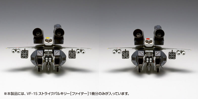 1/100 �ʽð���� ��ũ�ν� - VF-1S ��Ʈ����ũ ��Ű�� ������ ��ġ�� ��ī��/���� ��Ŀ�� [9���԰��Ϸ�] [4943209190690]